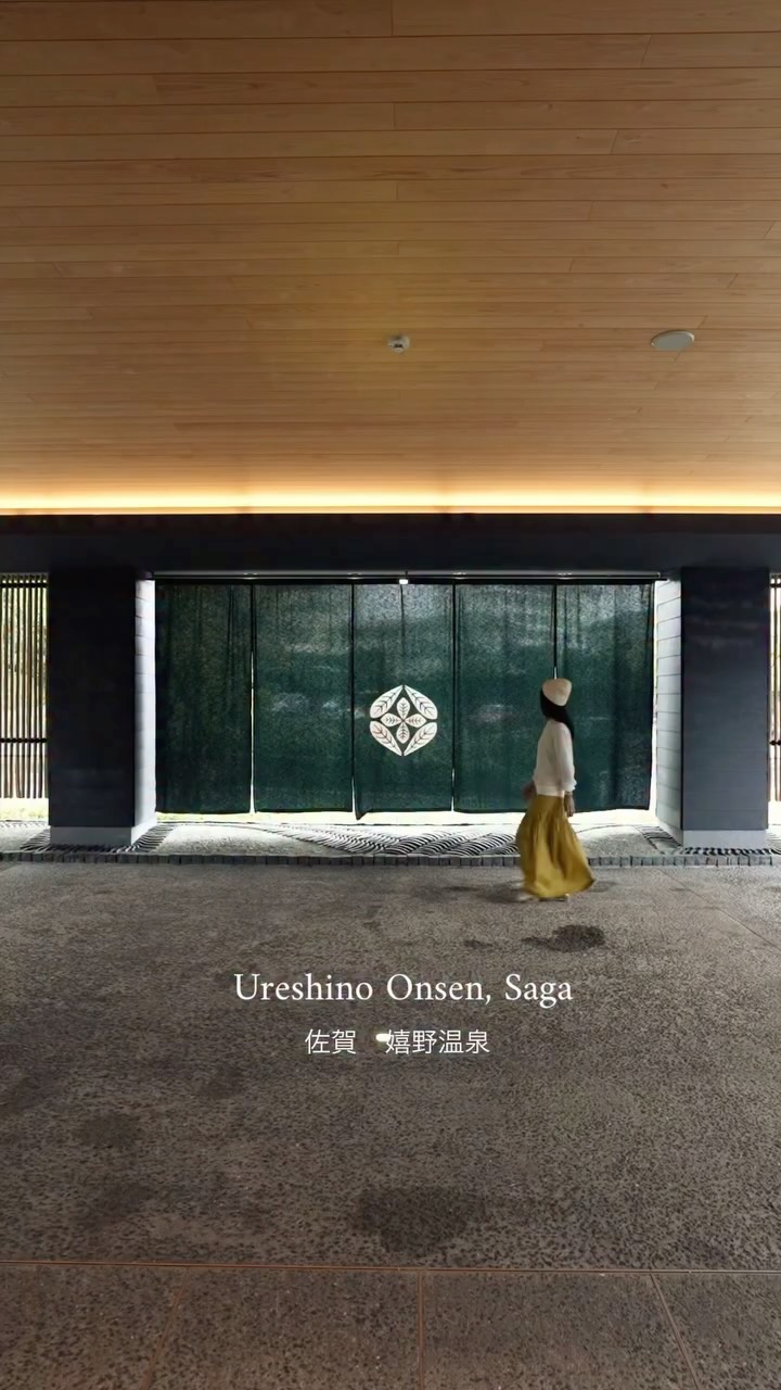 📍Uresniho Yadoya, Ureshino Hot Spring, Saga, Japan
佐賀　嬉野八十八（やどや）

温泉と嬉野茶がテーマの宿
館内はお茶カラー
日本三大美肌の湯のひとつ嬉野温泉のお湯は最高にお肌がつるつるになりますよ！！

お抹茶ではなく嬉野茶を本格的に淹れてもらうティーセレモニーは初めての体験でした。

嬉野から88㎞圏内の食材で作られるお食事も美味しかったです

A hotel themed around hot springs and Ureshino tea

The waters of Ureshino Onsen, one of Japan's three best hot springs for
beautiful skin is really good!

It was my first time experiencing a tea ceremony where they brewed Ureshino tea in the traditional way instead of Matcha.

The meals, made with ingredients from within an 88km radius of Ureshino, were also delicious.

꙳✧˖°⌖꙳✧˖°⌖꙳✧˖°⌖꙳✧˖°⌖꙳✧˖°
@hiromitravel
国内外の旅をお届けしています
destinations・hotels・gourmet
꙳✧˖°⌖꙳✧˖°⌖꙳✧˖°⌖꙳✧˖°⌖꙳✧˖°
＊
#travel #旅行　#japan